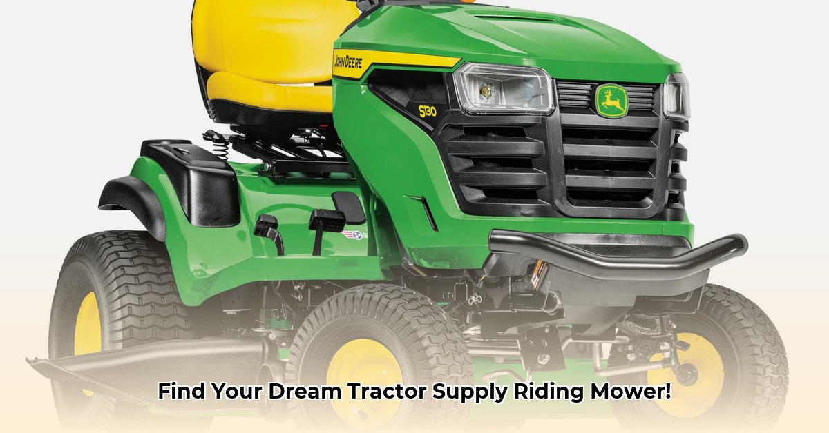 tractor-supply-mowers-riding